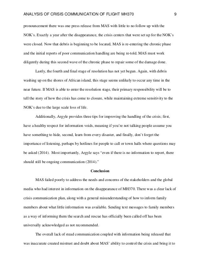 essay form sample