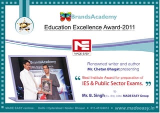 Education Excellence Award 2011