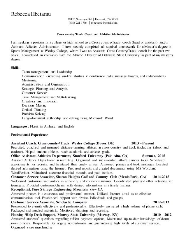 rebecca hbetamu resume new track coach resume