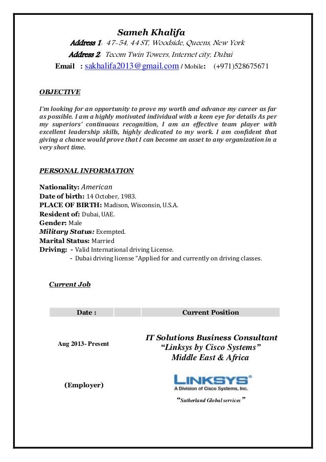 send my resume - My Resume 1 638 