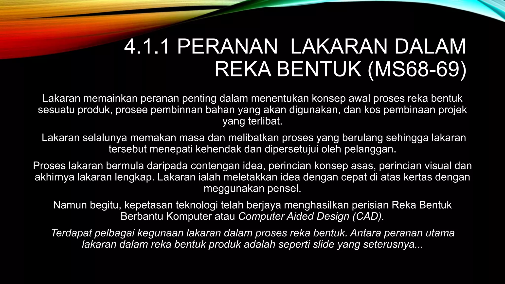TINGKATAN 1 : RBT - Bab 4 : Lakaran | PPTX