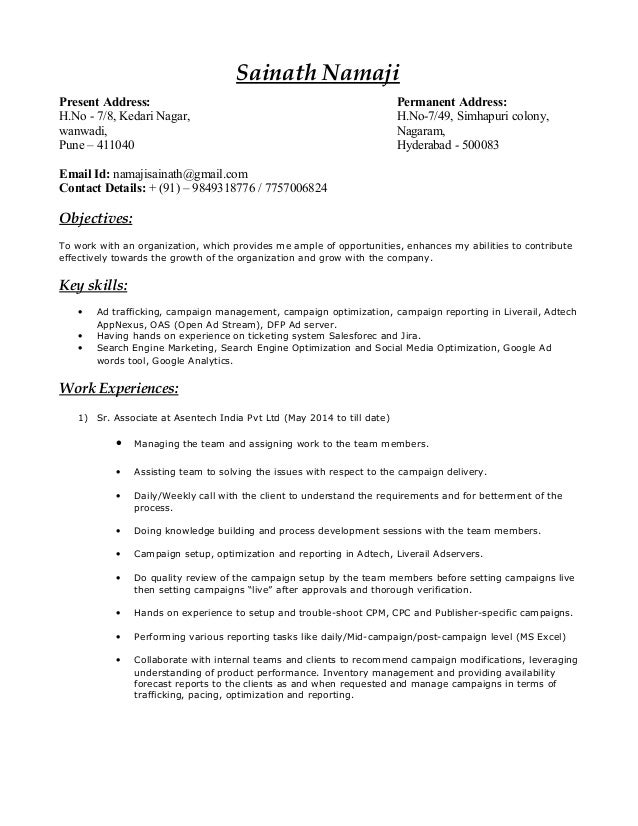 sainath namaji cv