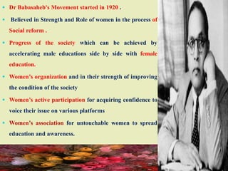 DR B R Ambedkar | PPTX