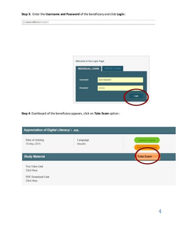Drivers morpho ms0 1300 e2 Windows 8 download Drivers morpho ms0 1300 e2 Windows 8 download