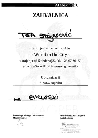 World in the City Certificate