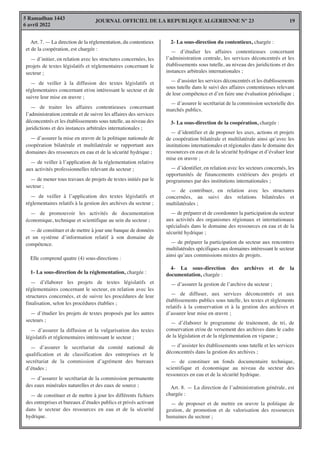 JOURNAL OFFICIEL DE LA REPUBLIQUE ALGERIENNE N° 23
5 Ramadhan 1443
6 avril 2022
19
Art. 7. — La direction de la réglementa...