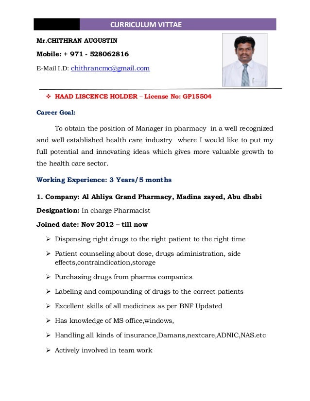 pharmacist resume 1 pharmacist resume