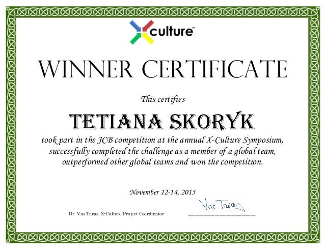 certificate of competition winner