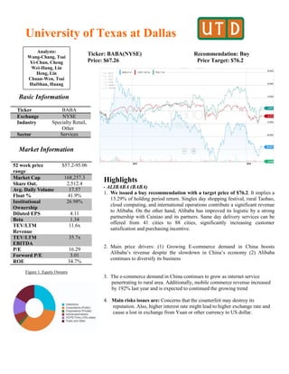 Global Fund Report