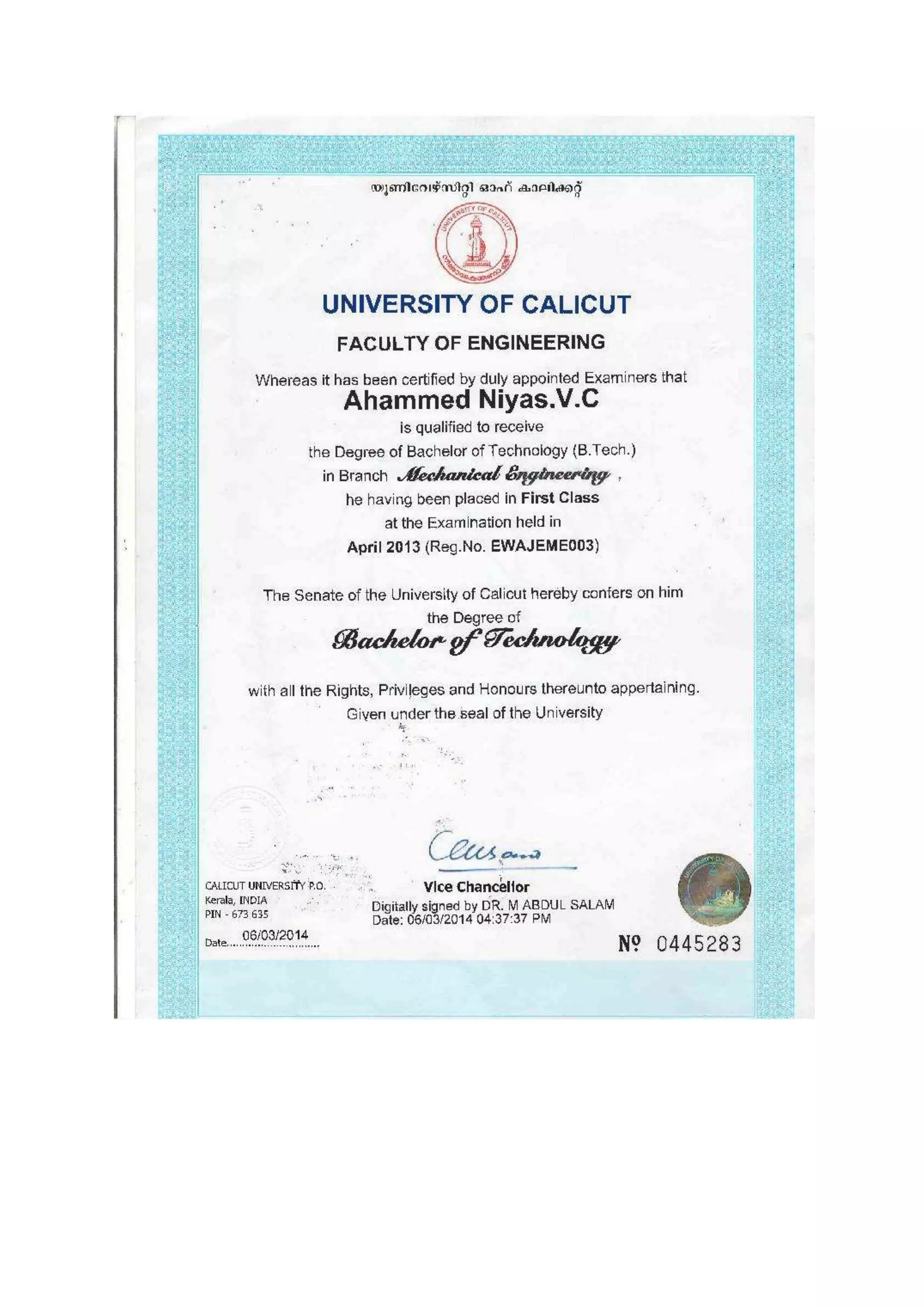 b tech degree certificate. | DOCX