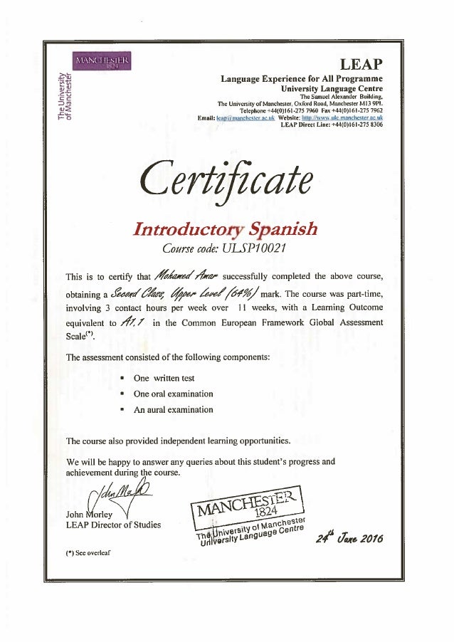 Spanish Certificate Spanish Certificate