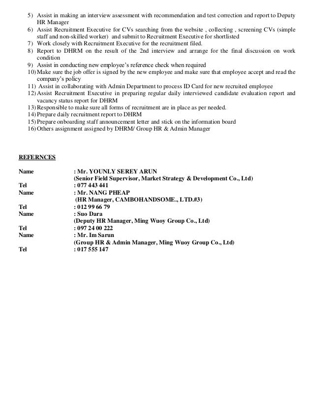Cv Savra Pum Mr