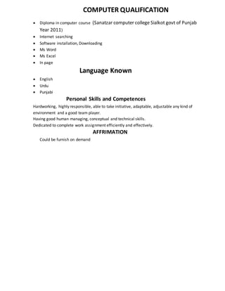 Curriculum Vitae | DOCX