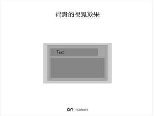 ӾЧ

Text

 