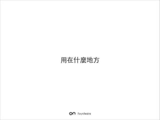 ?ʲN?

 