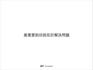Ҫ??Ŀ춽

 