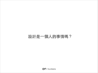 ?һ?˵

 