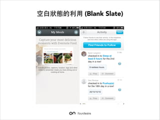 ?נB? (Blank Slate)

 