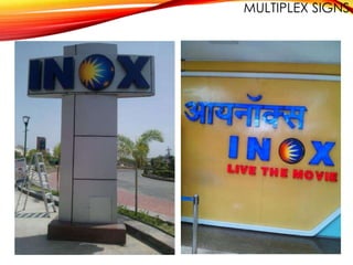 MULTIPLEX SIGNS
 