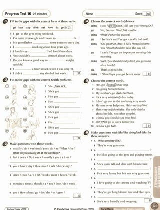 F2 f elementary teacher's book