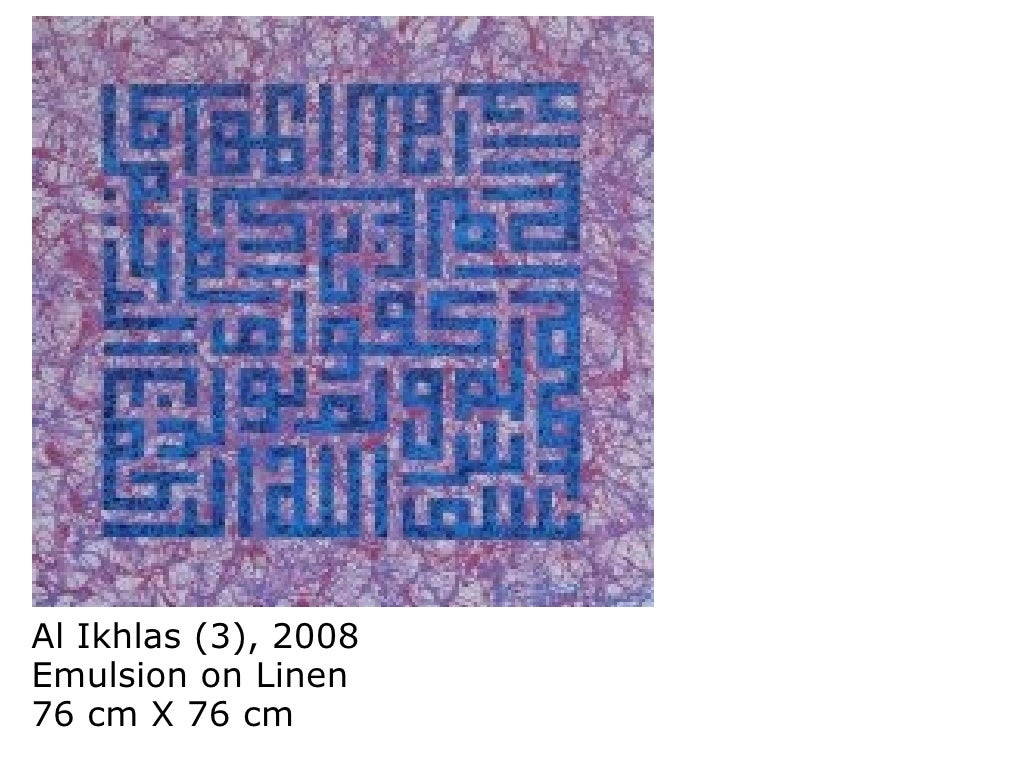 Al Ikhlas 3 2008 Emulsion