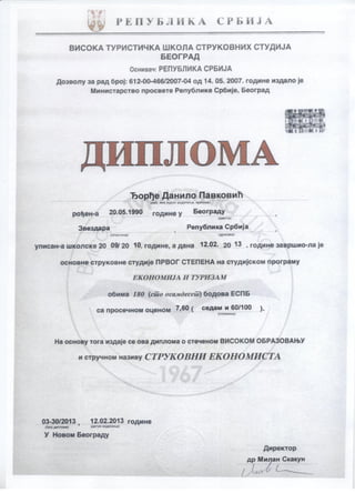 Diploma VTŠ-papir