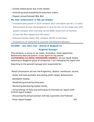2016 CV UPDATE | DOCX