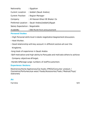 2016 CV UPDATE | DOCX