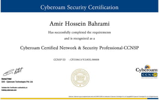 Cyberoam Certificate1
