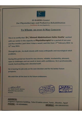 letter 2 --Al-Rahma center experience letter