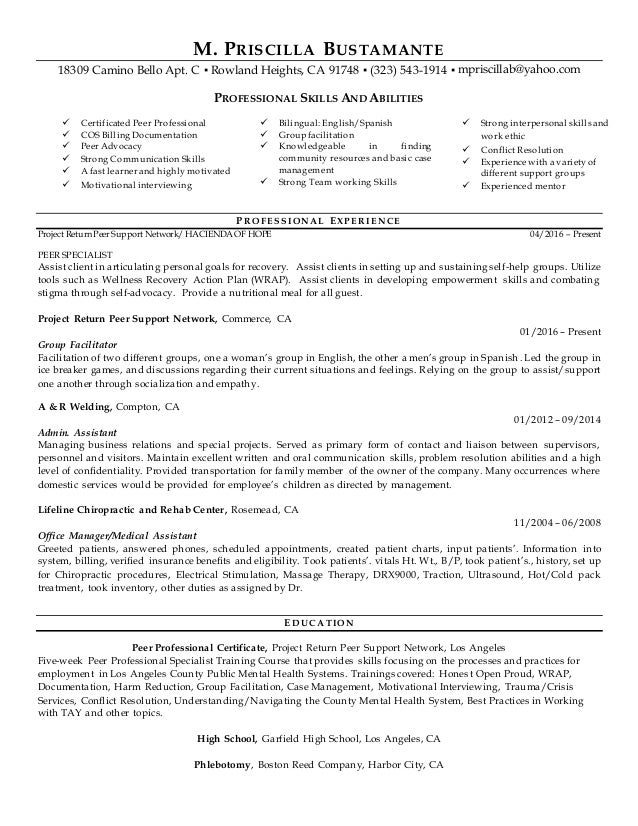 m priscilla bustamante resume add present job
