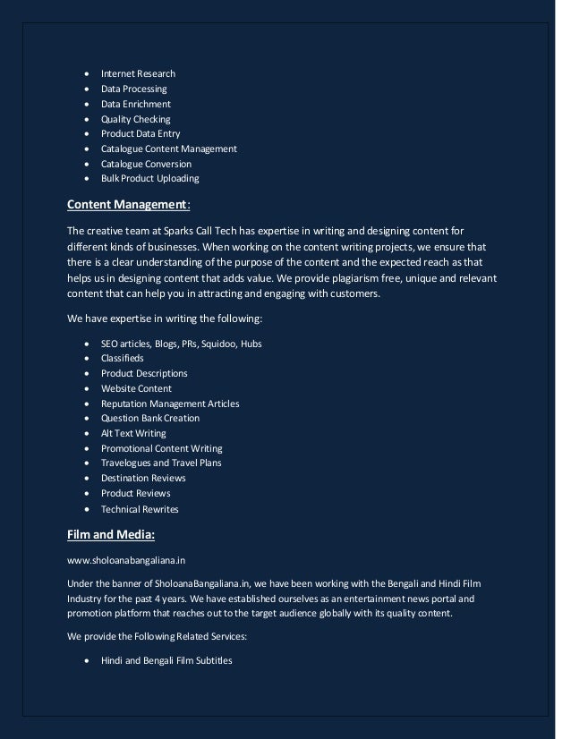 read the essay title tips