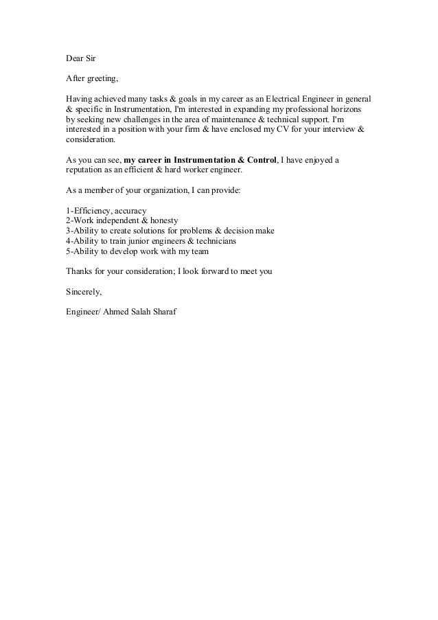 cover letter of engineer ahmed sharaf do engineers need cover letters
