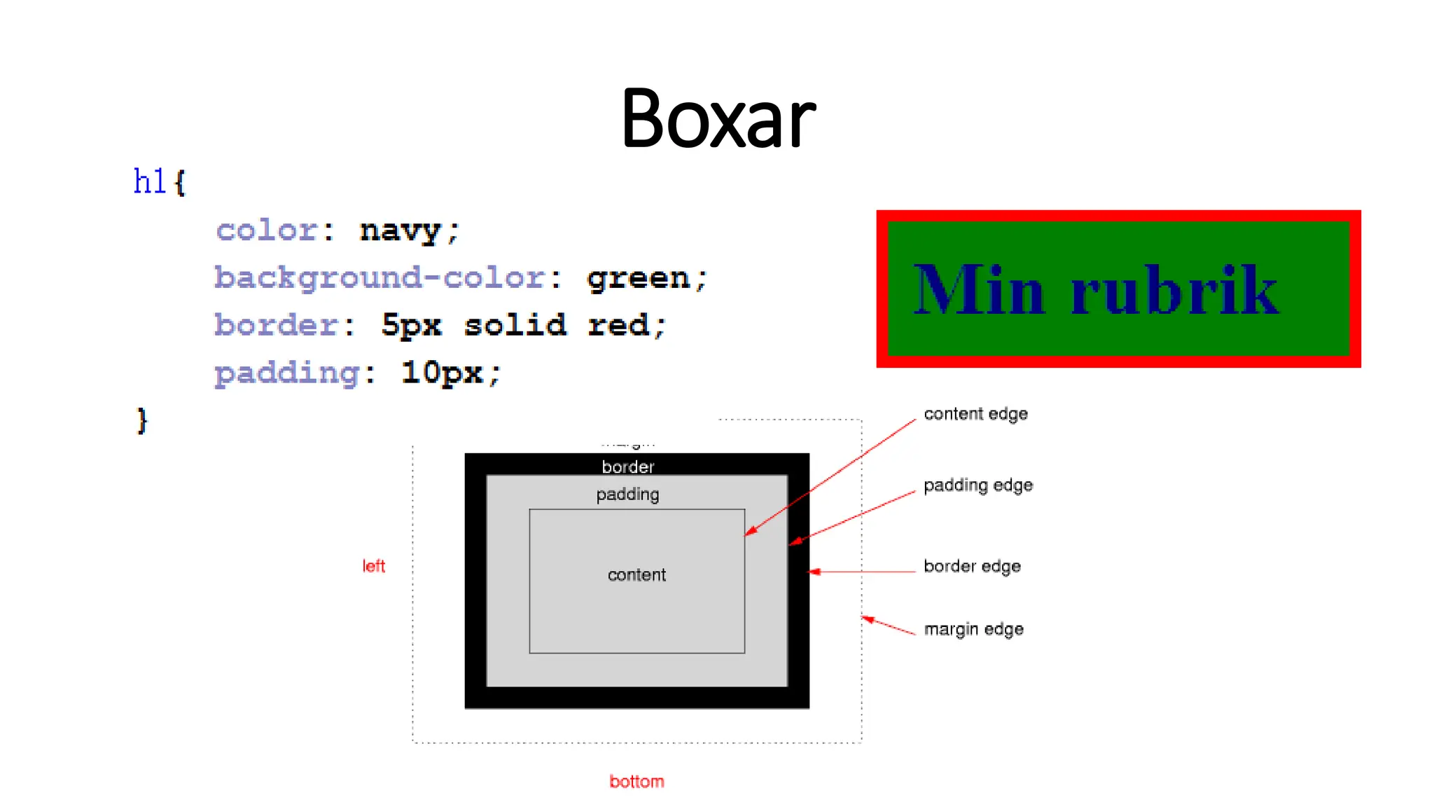 Boxar
 