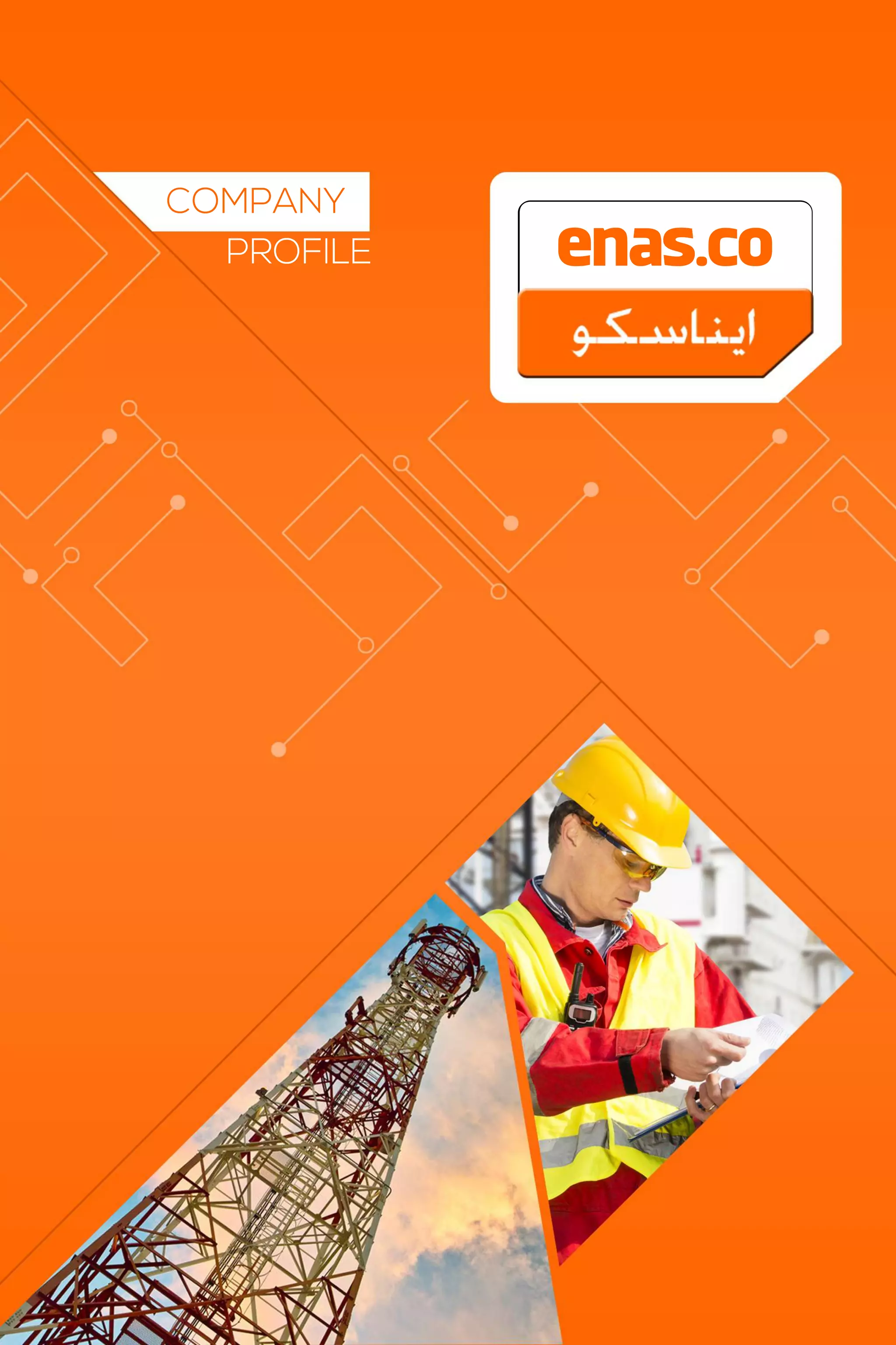 ENASCO Profile PDF