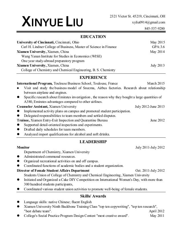Resume Xinyue Liu