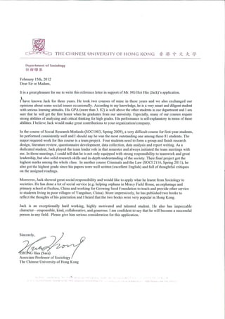 recommendation letter from Prof. Zhong
