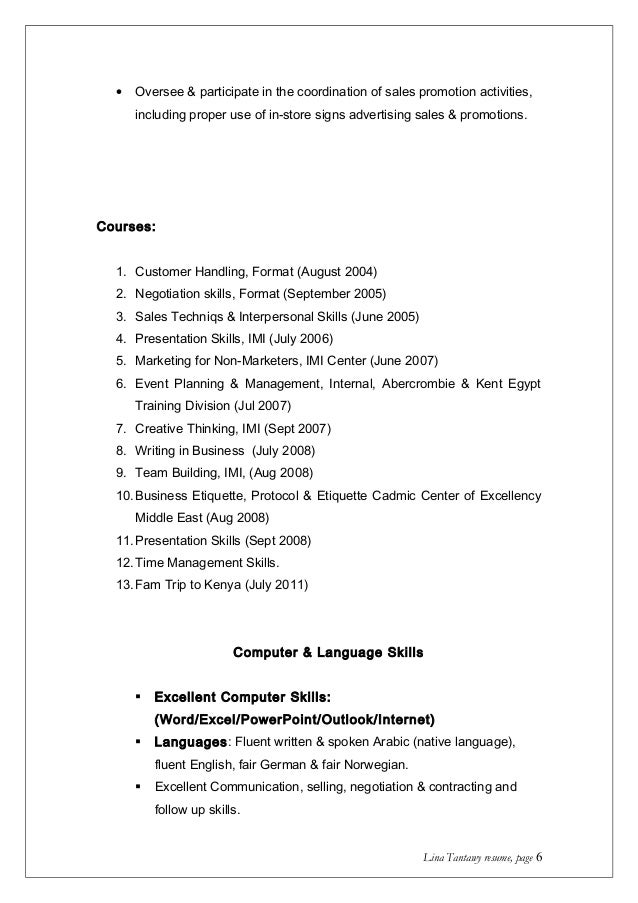 Lina Tantawy Resume New