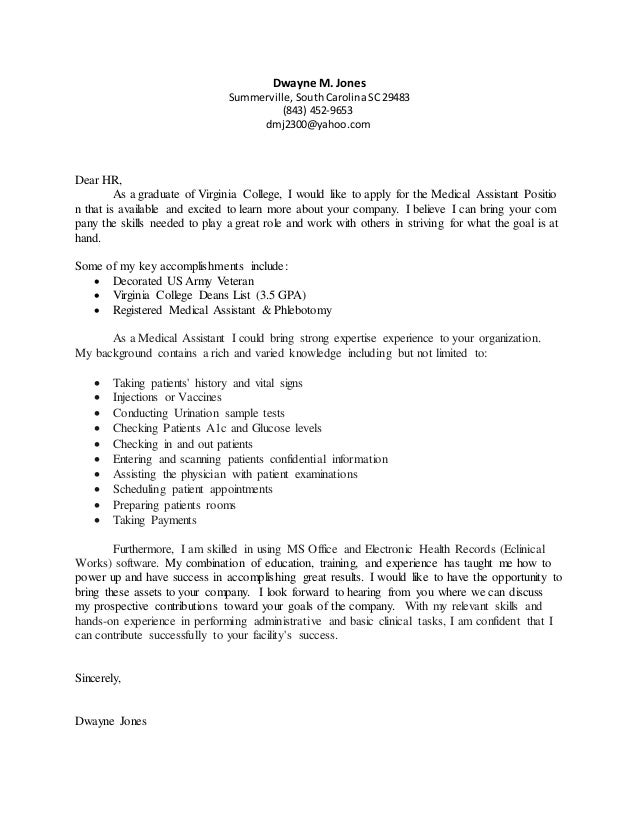 physician assistant cover letter examples