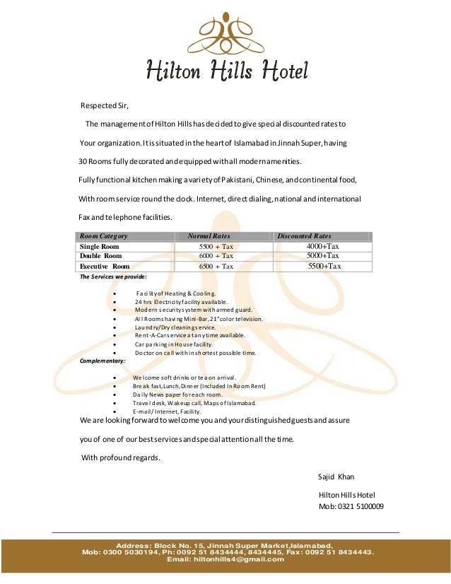 Letterhead for Hilton Hills (2)