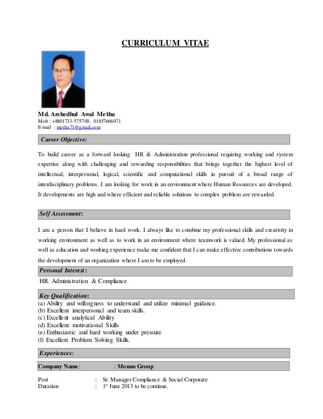 bio data biodata of a person