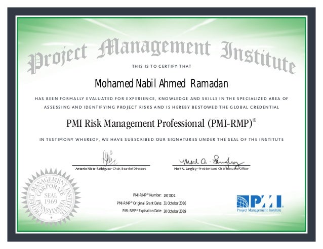 PMI-RMP合格率