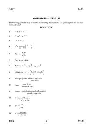 F4 Final Sbp 2007 Maths P2 | PDF