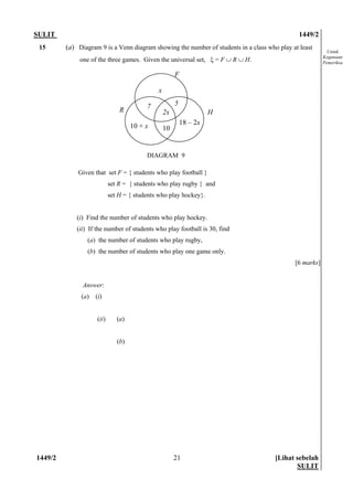 F4 Final Sbp 2007 Maths P2 | PDF