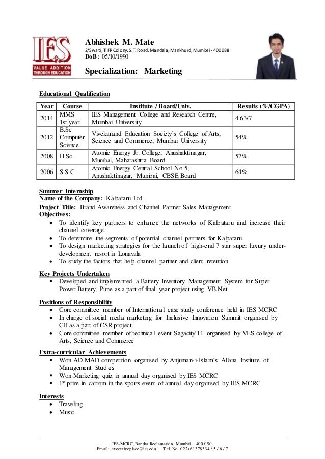 Format - Student Bio-data 2014