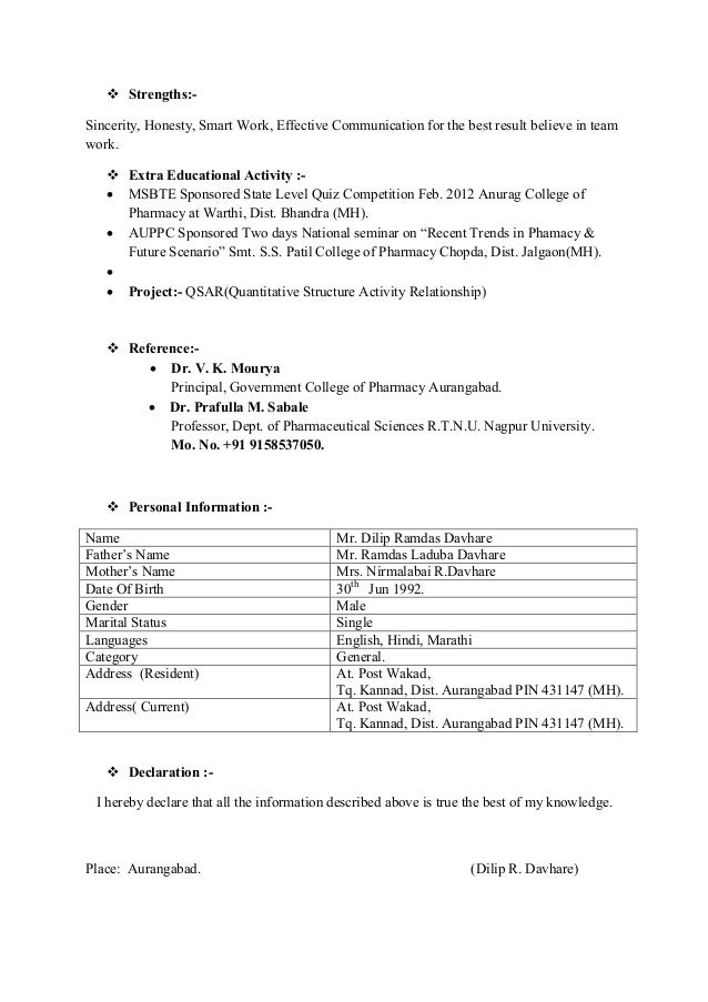 resume teacher template