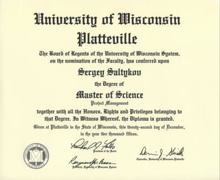 UWP Diploma