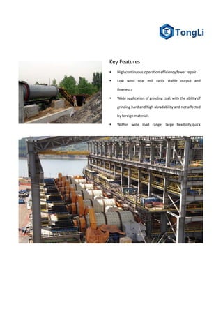 Cement Plant Introduction | PDF