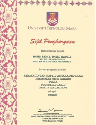 personal certificate