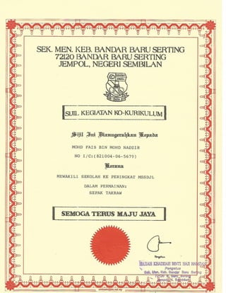 personal certificate